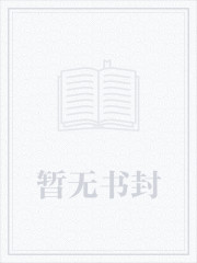 尤内克姆